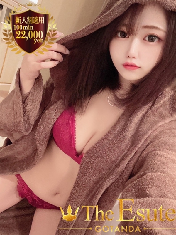 こなつ(23)