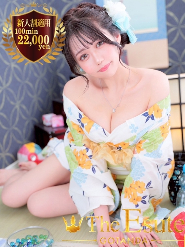 こなつ(23)