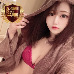 こなつ