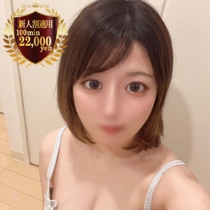 あず
