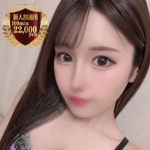 ゆうひ