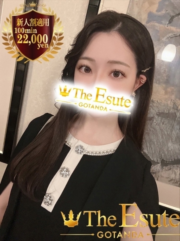 あおい(24)