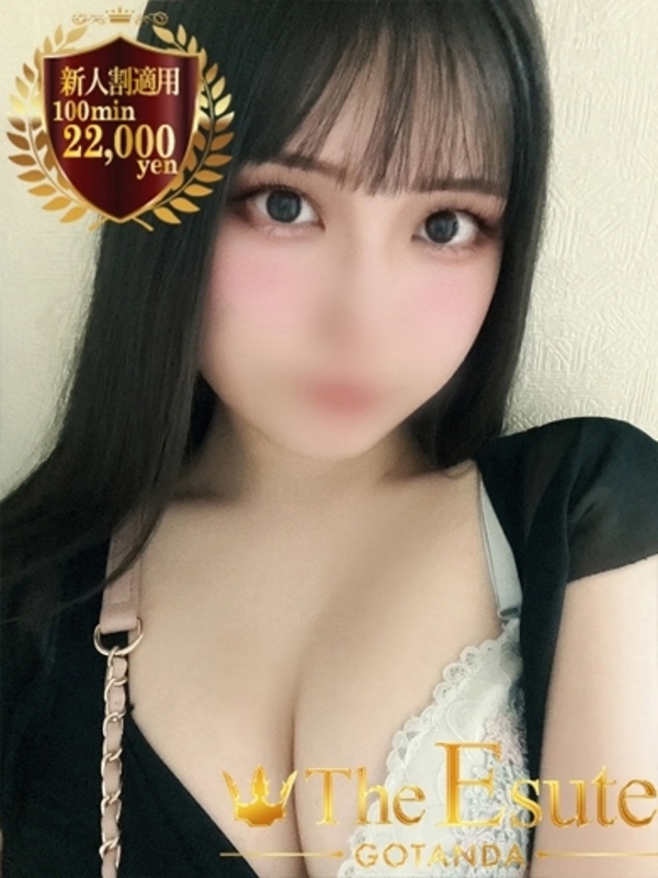 まいな(20)