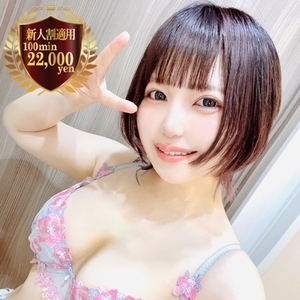 まあや