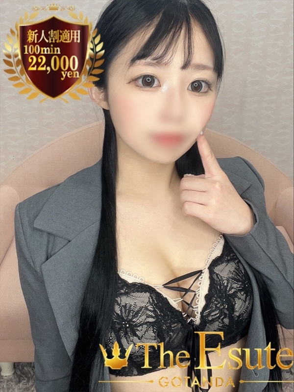 ありす(22)