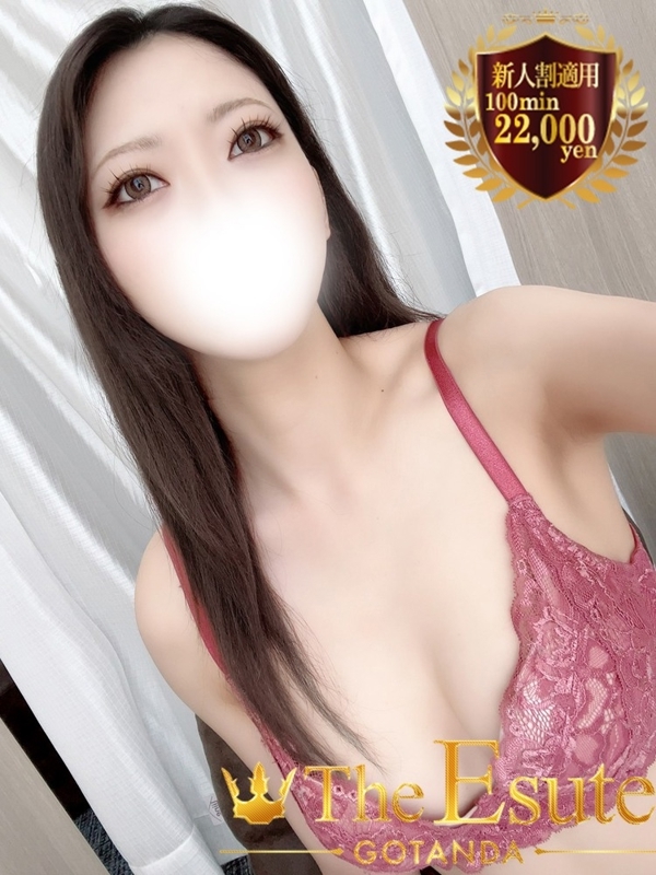 えれん(25)