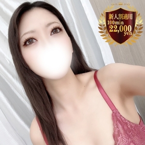 えれん