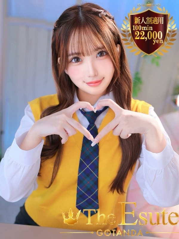 みなみ(24)