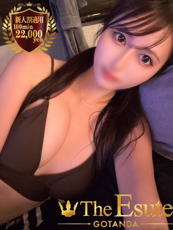 うみか(22)