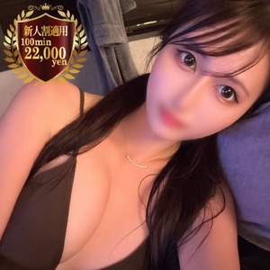 うみか