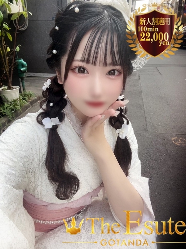 なの(21)
