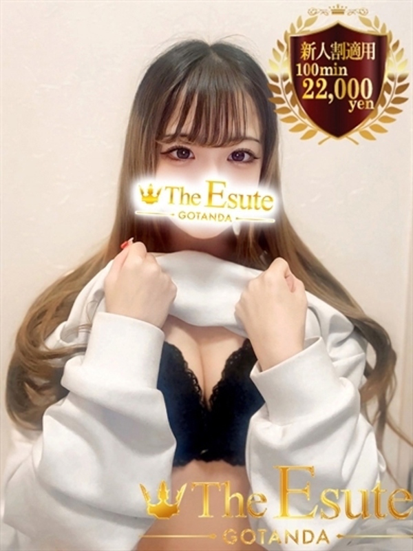 るる(21)