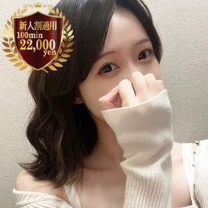 かずは