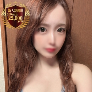 さやか
