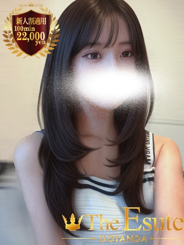 きい(26)