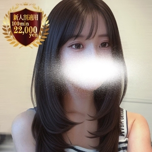 きい