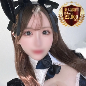 せりか