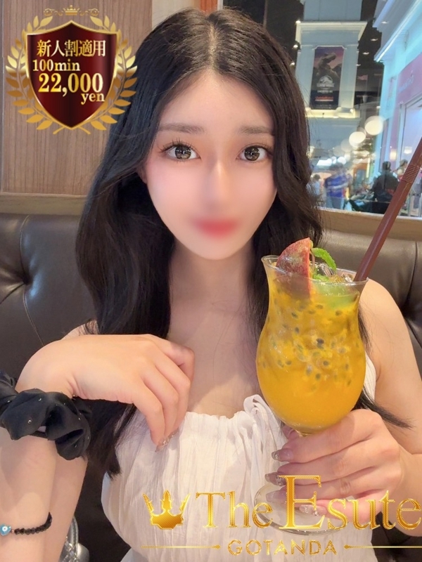 じゅり(24)