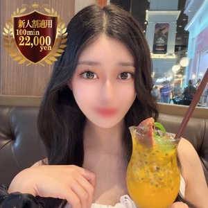 じゅり