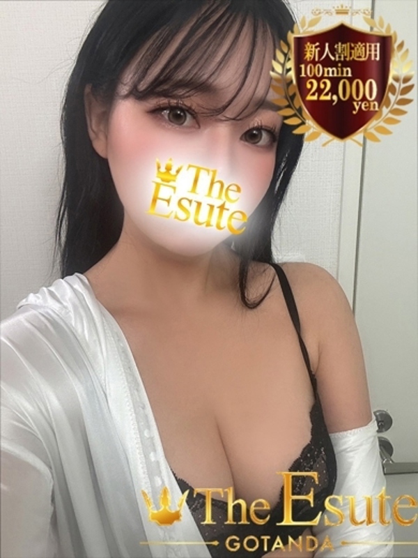 ちさ(26)