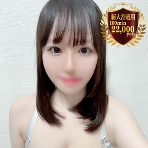 ゆゆ