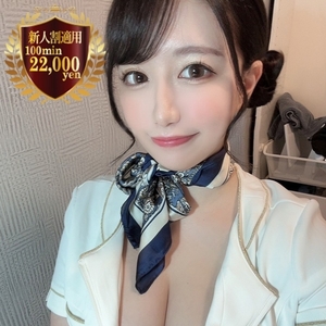 あいか
