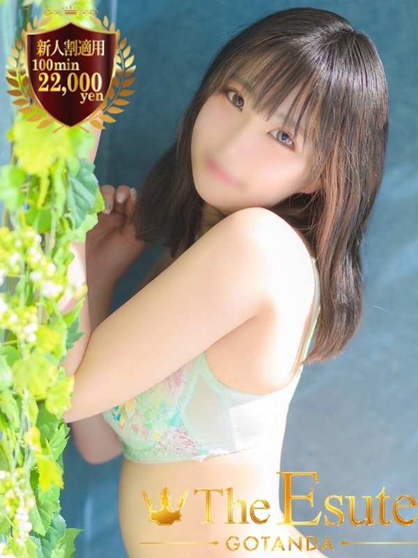 あやな(25)