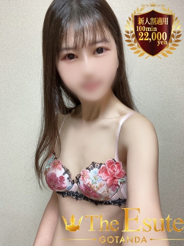 あゆむ(27)