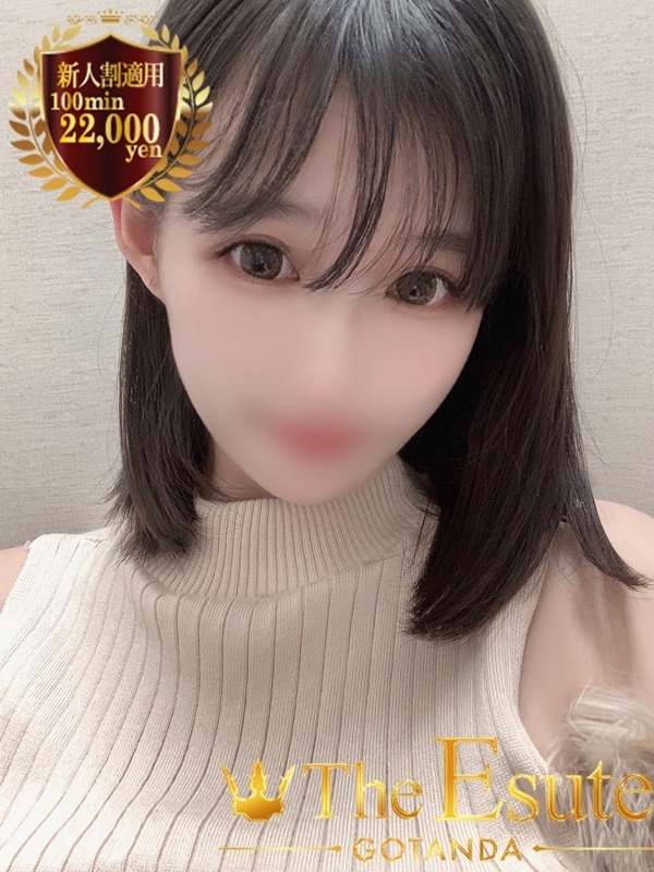 るう(22)