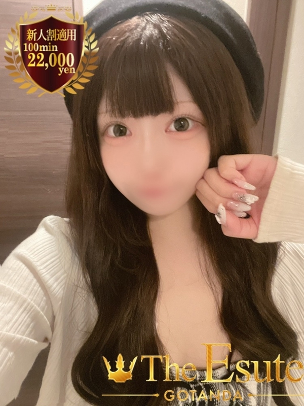 えな(21)