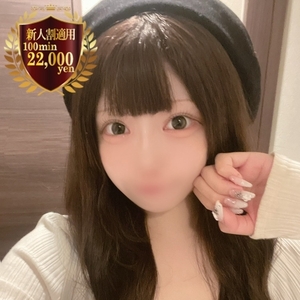 えな