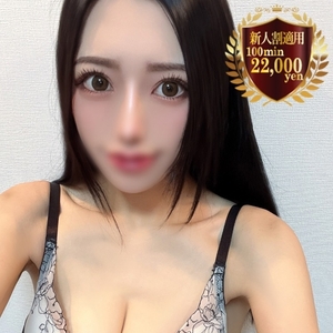 まほ