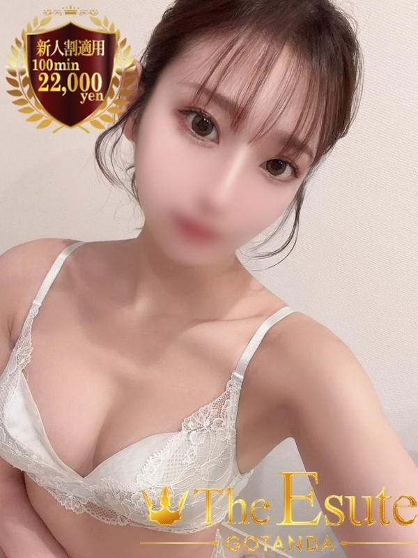 はるか(25)