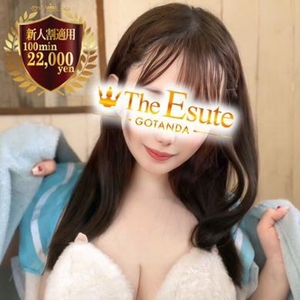 もあ
