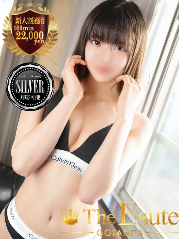 りえ(26)