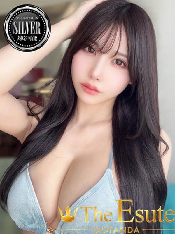 りっか(22)