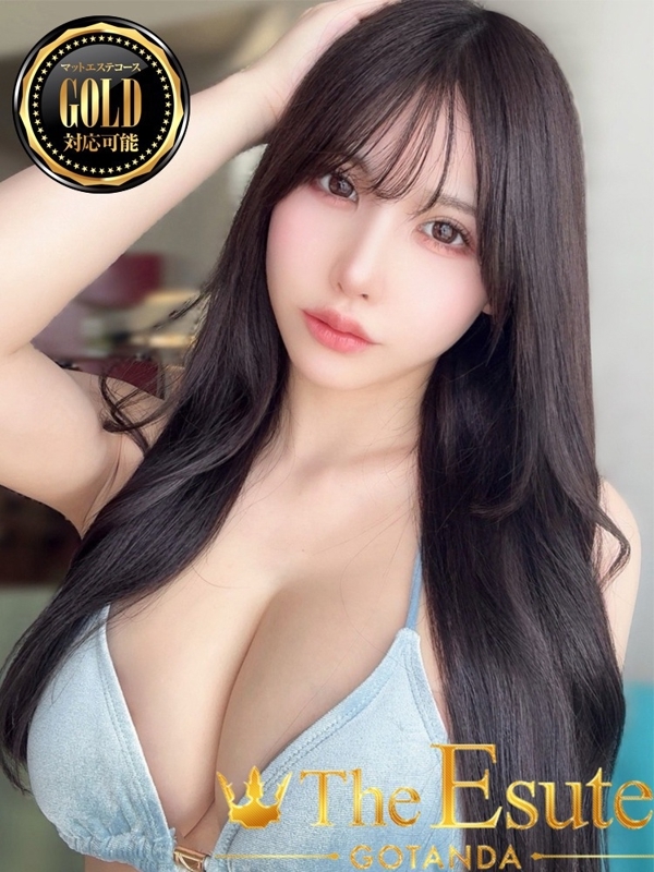 りっか(22)
