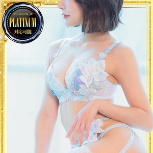 れいひ