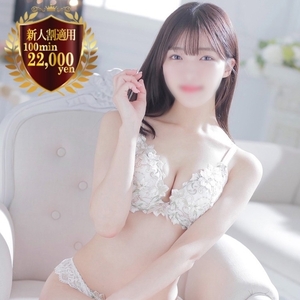 ことみ