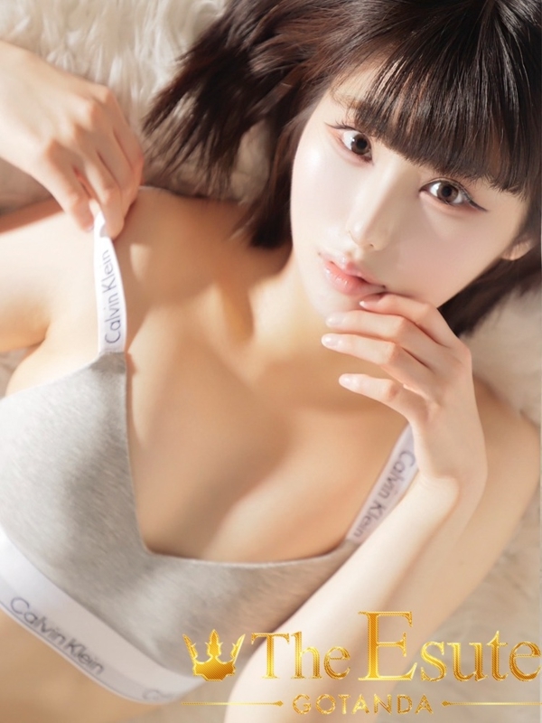 なぎ(25)