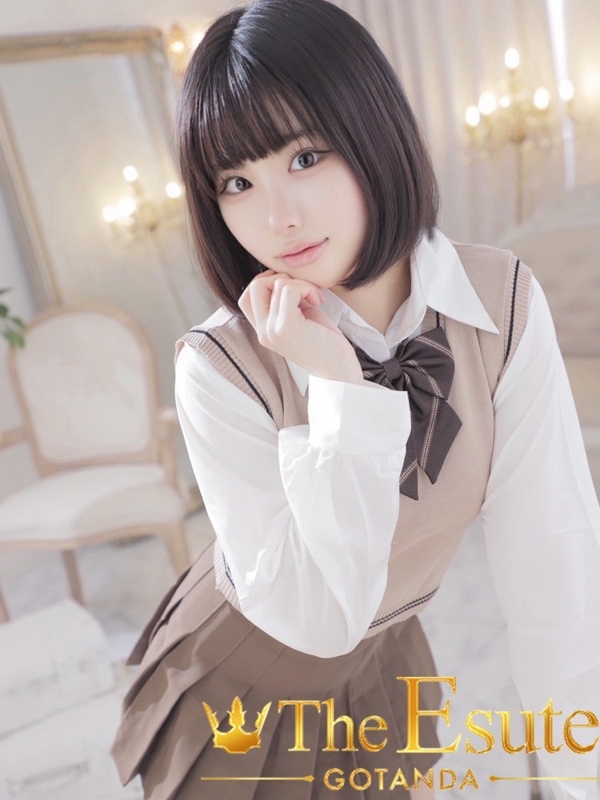 なぎ(25)