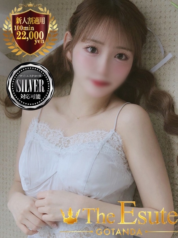 のあん(24)