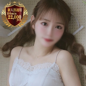 のあん
