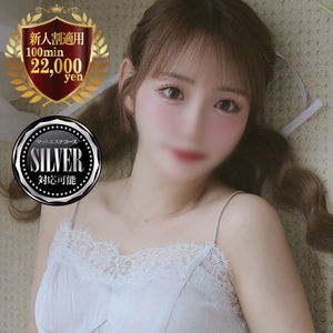 のあん