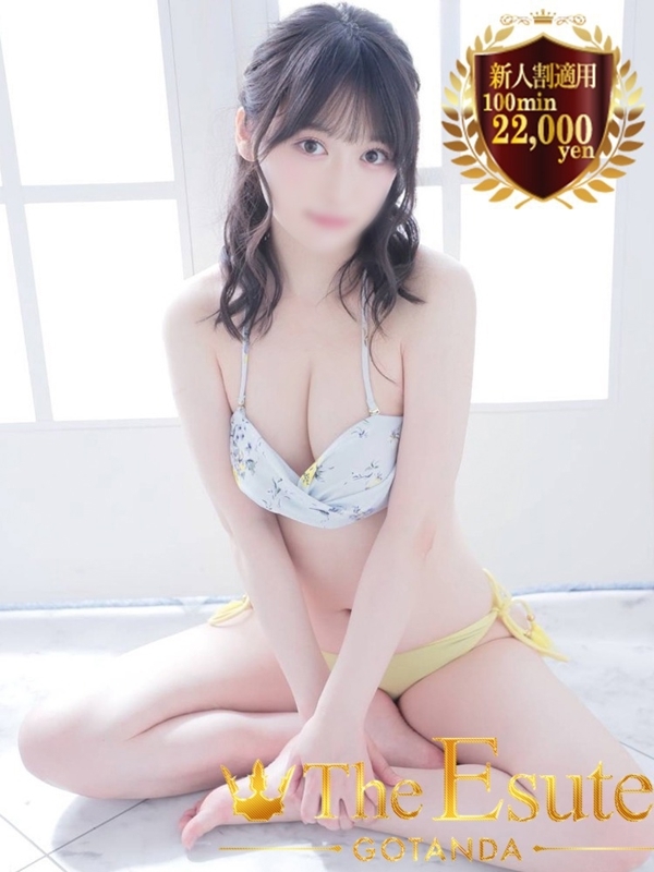 なみ(28)