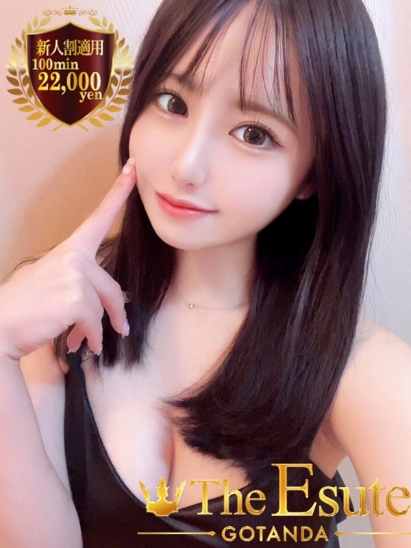 ほのり(25)