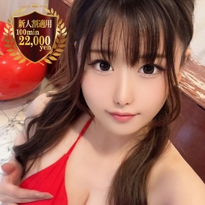 いおり