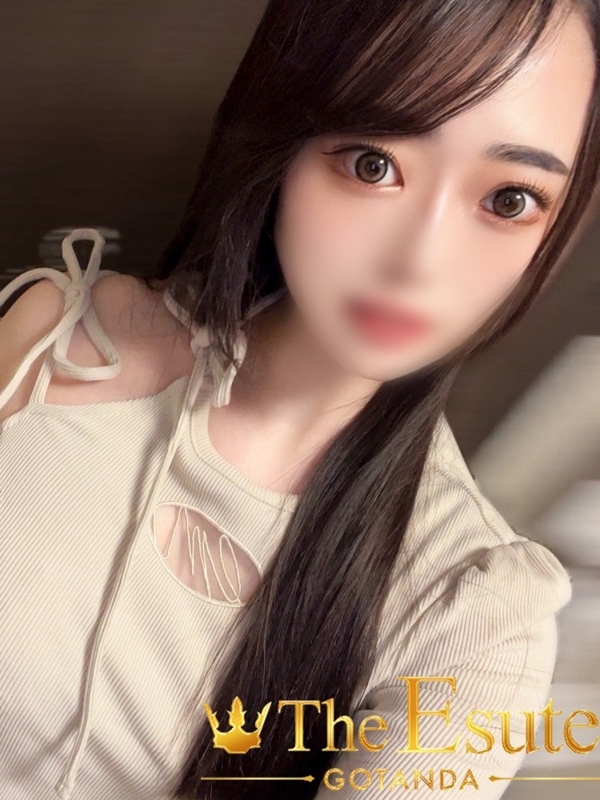 らむ(25)