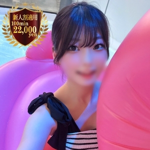 みいな