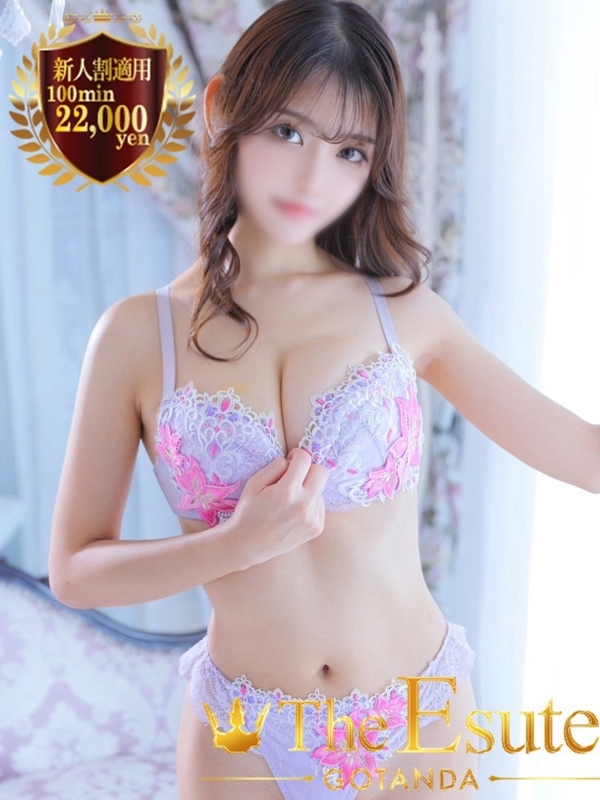りおん(26)
